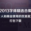 118图库彩图图区最新版本更新内容