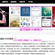 澳门118开奖网最快